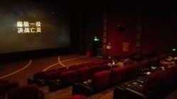 另类日本欧亚电影院,探索日本欧亚电影院的独特魅力