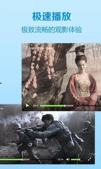 光棍电影影院yy